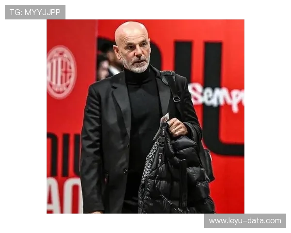 皮奥利之后：AC米兰的体系是在延续还是重建？