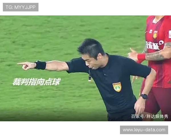 假摔判罚的关键判定标准及裁判执法原则解析